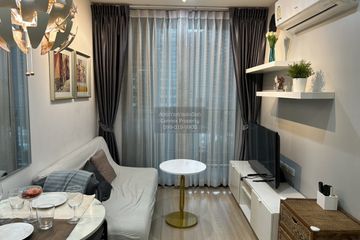 1 Bedroom Condo for rent in Artemis Sukhumvit 77, Suan Luang, Bangkok near BTS On Nut