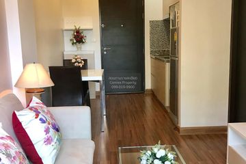 1 Bedroom Condo for rent in Chrisma Ramintra, Khan Na Yao, Bangkok near MRT East Outer Ring Road