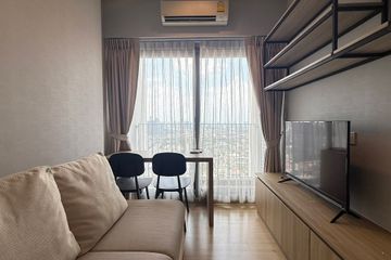 1 Bedroom Condo for rent in Whizdom Connect Sukhumvit, Bang Chak, Bangkok near BTS Punnawithi