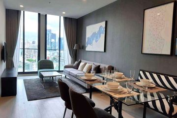 1 Bedroom Condo for rent in Noble Ploenchit, Lumpini, Bangkok near BTS Ploen Chit
