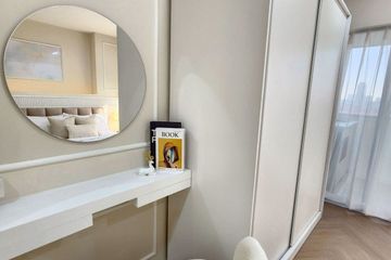 1 Bedroom Condo for sale in Srivara Mansion, Din Daeng, Bangkok near MRT Thailand Cultural Centre