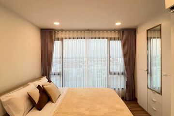 1 Bedroom Condo for sale in Premio by Premium Place, Chorakhe Bua, Bangkok