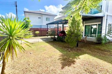 3 Bedroom House for rent in Passorn Kohkeaw, Ko Kaeo, Phuket