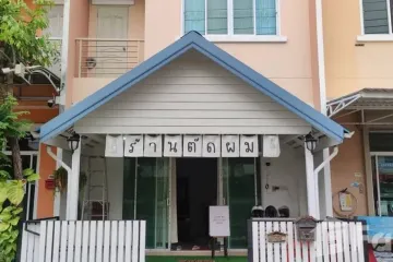 3 Bedroom Townhouse for sale in Pantiya Phraeksa, Phraek Sa, Samut Prakan