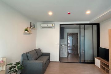 Condo for rent in Aspire Ratchayothin, Lat Yao, Bangkok near BTS Ratchayothin