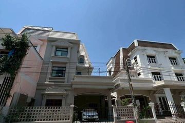 4 Bedroom Townhouse for rent in Suan Luang, Bangkok near MRT Khlong Kalantan