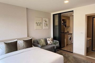 1 Bedroom Condo for rent in THE BASE Bukit, Wichit, Phuket