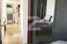 2 Bedroom Condo for sale in The Tree Interchange, Bang Sue, Bangkok near MRT Tao Poon
