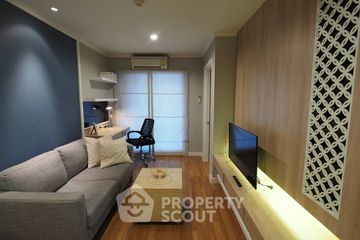 1 Bedroom Condo for rent in Lumpini Park Riverside Rama 3, Bang Phong Pang, Bangkok near BTS Surasak