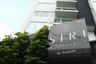 2 Bedroom Condo for sale in Siri at Sukhumvit, Phra Khanong, Bangkok near BTS Thong Lo