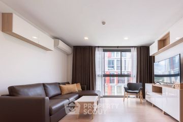 2 Bedroom Condo for rent in Taka Haus Ekamai 12, Khlong Tan Nuea, Bangkok near BTS Ekkamai