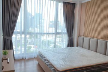 1 Bedroom Condo for rent in Supalai Oriental Sukhumvit 39, Khlong Tan Nuea, Bangkok