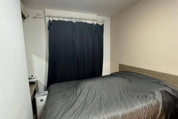 1 Bedroom Condo for sale in Chapter One The Campus Kaset, Lat Yao, Bangkok near BTS Sena Nikhom