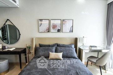 1 Bedroom Condo for sale in Siamese Exclusive Queens, Khlong Toei, Bangkok near MRT Queen Sirikit National Convention Centre