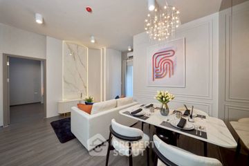 2 Bedroom Condo for sale in Ideo Sukhumvit - Rama 4, Phra Khanong, Bangkok near BTS Phra Khanong