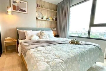 1 Bedroom Condo for sale in Life One Wireless, Lumpini, Bangkok near BTS Ploen Chit