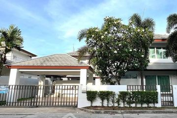 3 Bedroom House for sale in Na Kluea, Chonburi