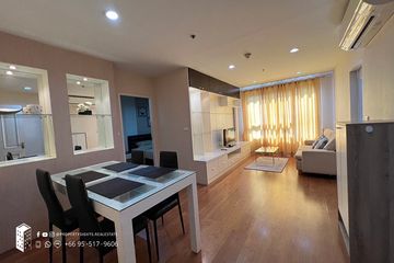 1 Bedroom Condo for rent in Condo One X Sukhumvit 26, Khlong Tan, Bangkok near BTS Phrom Phong