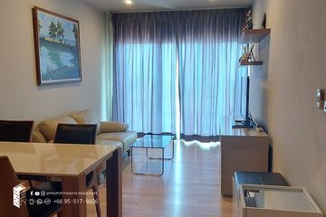 1 Bedroom Condo for rent in Noble Refine, Khlong Tan, Bangkok near BTS Phrom Phong