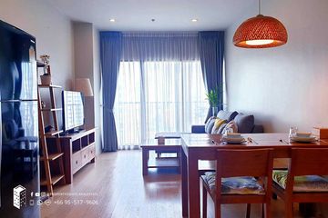 2 Bedroom Condo for rent in Noble Refine, Khlong Tan, Bangkok near BTS Phrom Phong