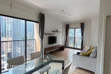 2 Bedroom Condo for rent in Noble Refine, Khlong Tan, Bangkok near BTS Phrom Phong