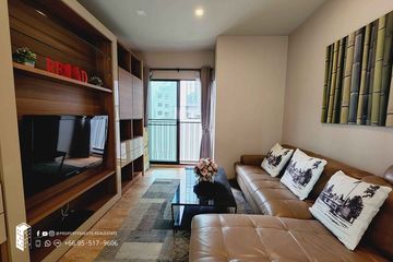 2 Bedroom Condo for rent in Noble Refine, Khlong Tan, Bangkok near BTS Phrom Phong