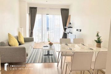 2 Bedroom Condo for rent in Noble Refine, Khlong Tan, Bangkok near BTS Phrom Phong