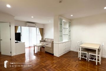 2 Bedroom Condo for rent in Acadamia Grand Tower, Khlong Tan Nuea, Bangkok near BTS Phrom Phong
