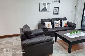 3 Bedroom Condo for rent in Acadamia Grand Tower, Khlong Tan Nuea, Bangkok near BTS Phrom Phong