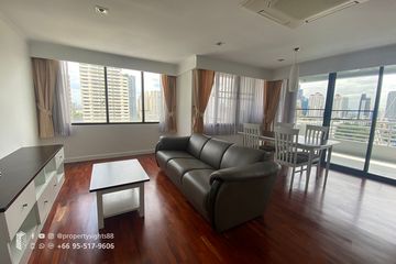 2 Bedroom Condo for rent in Acadamia Grand Tower, Khlong Tan Nuea, Bangkok near BTS Phrom Phong