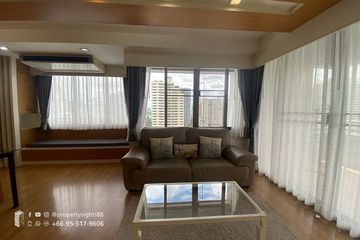 2 Bedroom Condo for rent in Acadamia Grand Tower, Khlong Tan Nuea, Bangkok near BTS Phrom Phong