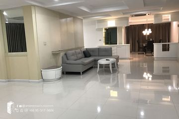 3 Bedroom Condo for rent in President Park Sukhumvit 24, Khlong Tan, Bangkok near MRT Queen Sirikit National Convention Centre