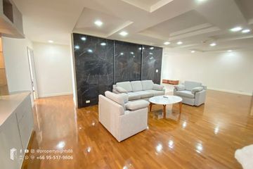 3 Bedroom Condo for rent in President Park Sukhumvit 24, Khlong Tan, Bangkok near MRT Queen Sirikit National Convention Centre