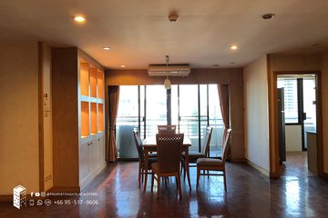 3 Bedroom Condo for rent in Acadamia Grand Tower, Khlong Tan Nuea, Bangkok near BTS Phrom Phong