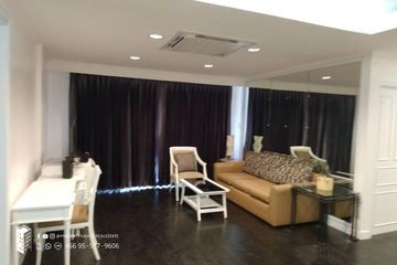 3 Bedroom Condo for rent in Acadamia Grand Tower, Khlong Tan Nuea, Bangkok near BTS Phrom Phong