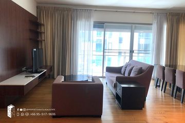 2 Bedroom Condo for rent in The Madison, Khlong Tan Nuea, Bangkok near BTS Phrom Phong