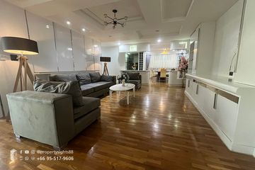 3 Bedroom Condo for rent in President Park Sukhumvit 24, Khlong Tan, Bangkok near MRT Queen Sirikit National Convention Centre