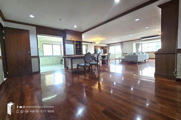 3 Bedroom Condo for rent in Baan Suanpetch, Khlong Tan Nuea, Bangkok near BTS Phrom Phong
