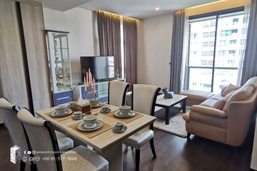 2 Bedroom Condo for rent in The XXXIX by Sansiri, Khlong Tan Nuea, Bangkok near BTS Phrom Phong