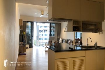 2 Bedroom Condo for rent in Siamese Gioia, Khlong Toei Nuea, Bangkok near MRT Phetchaburi