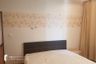 2 Bedroom Condo for rent in Siri Residence, Khlong Tan, Bangkok near BTS Phrom Phong