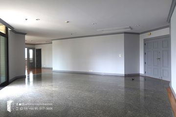 4 Bedroom Condo for rent in Ruamsuk, Khlong Tan, Bangkok near MRT Queen Sirikit National Convention Centre