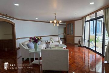 3 Bedroom Condo for rent in Ruamsuk, Khlong Tan, Bangkok near MRT Queen Sirikit National Convention Centre