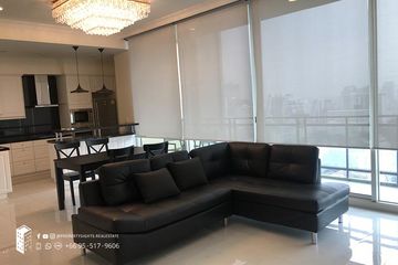 2 Bedroom Condo for rent in Royce Private Residences, Khlong Toei Nuea, Bangkok near BTS Asoke