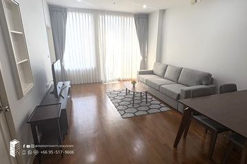 1 Bedroom Condo for rent in Siri Residence, Khlong Tan, Bangkok near BTS Phrom Phong