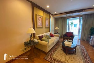 2 Bedroom Condo for rent in The Bangkok Sukhumvit 43, Khlong Tan Nuea, Bangkok near BTS Phrom Phong