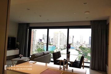 2 Bedroom Condo for rent in Vittorio, Khlong Tan Nuea, Bangkok near BTS Phrom Phong