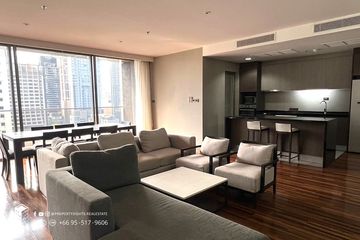 4 Bedroom Condo for rent in Khlong Tan, Bangkok near BTS Phrom Phong