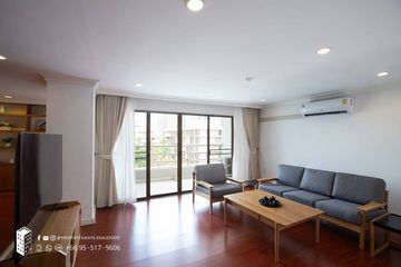 3 Bedroom Condo for rent in Baan Sawasdee, Khlong Toei Nuea, Bangkok near MRT Sukhumvit