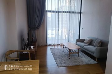1 Bedroom Condo for rent in Siamese Exclusive Sukhumvit 31, Khlong Toei Nuea, Bangkok near MRT Sukhumvit